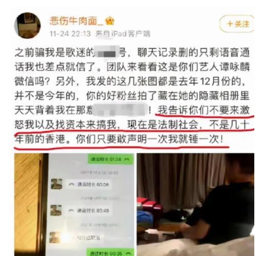 益阳抖知道最新事件爆料,最新事件爆料揭秘 第2张 益阳抖知道最新事件爆料,最新事件爆料揭秘 第2张