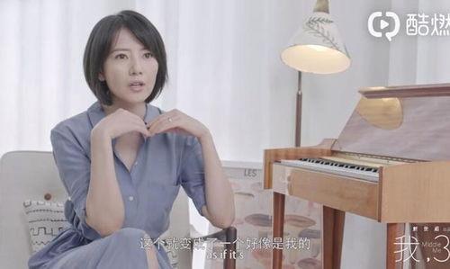 娱乐吃瓜酱妈妈初恋,一段甜蜜的回忆与传承 第3张 娱乐吃瓜酱妈妈初恋,一段甜蜜的回忆与传承 第3张