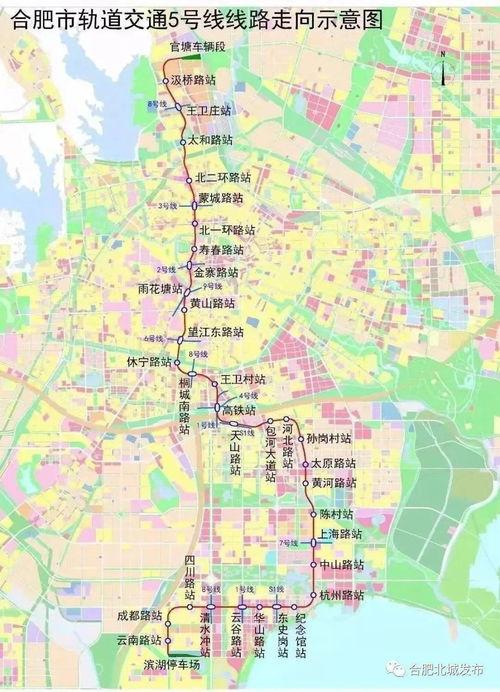 睢宁热点爆料事件最新进展,真相逐步浮出水面 第2张 睢宁热点爆料事件最新进展,真相逐步浮出水面 第2张