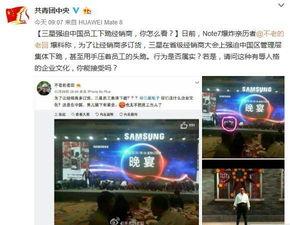 最新爆料韩国高层,权力斗争与政策走向深度剖析” 第3张 最新爆料韩国高层,权力斗争与政策走向深度剖析” 第3张