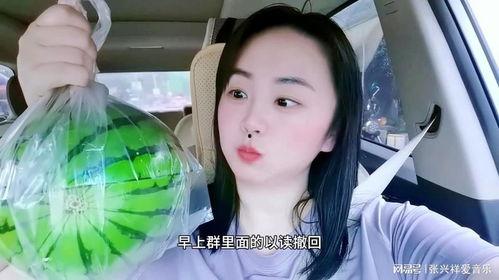 被吃瓜的网红,揭秘背后真相与争议 第2张 被吃瓜的网红,揭秘背后真相与争议 第2张