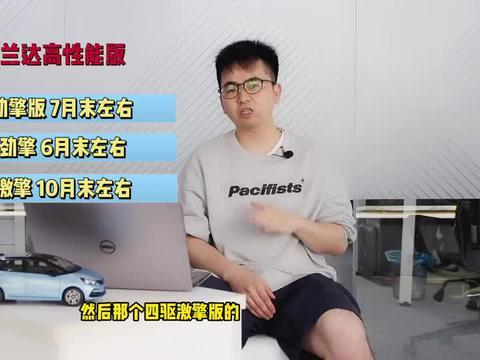 民营医院爆料案例最新视频,真相令人震惊! 第2张 民营医院爆料案例最新视频,真相令人震惊! 第2张